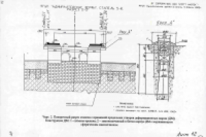 Векторизация чертежа