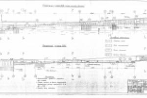 Векторизация чертежа