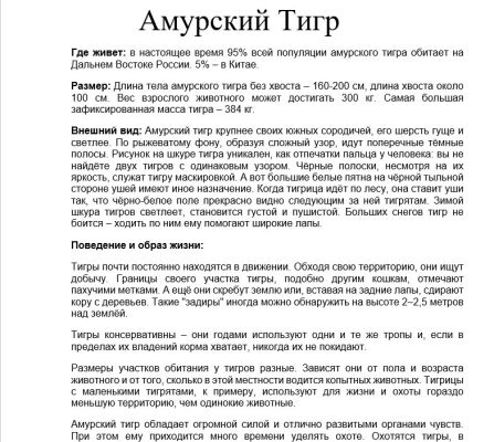 img4329955.png