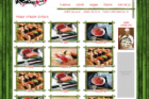 Дизайн сайта суши-ресторана