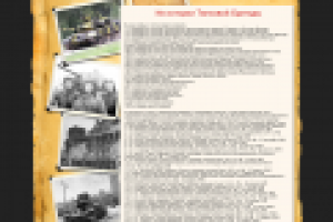 Дизайн сайта для воинской части