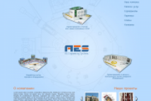 Сайт инжиниринговой компании