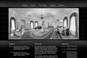 Сайт-портфолио фотографа