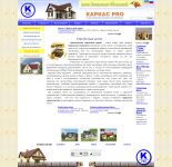 img2147888.png