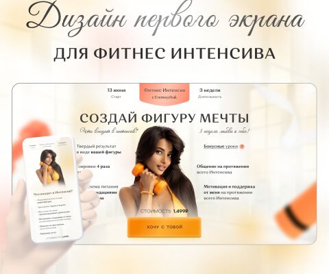 img4308550.png