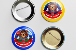 Векторная иллюстрация (визуализация на значках))