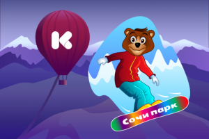 Векторная иллюстрация