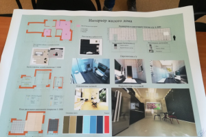Разработка интерьера коттеджа в стиле хай тек