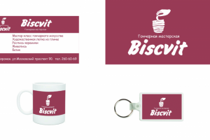 Разработка фирменного стиля гончарной мастерской