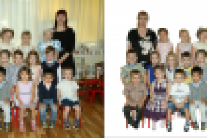 Работа 2940739