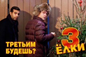 SMM, проведение конкурсного видео-кастинга