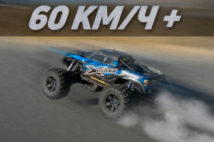 Видеомонтаж | 5 КРУТЫХ РАДИОУПРАВЛЯЕМЫХ МАШИНОК С ALIEXPRESS