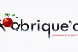 Рекламное агентство