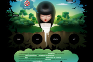 Сайт дизайнера