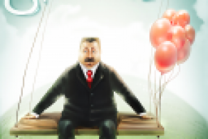 Компьютерная графика. Открытка