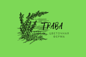 Логотип для цветочной фермы