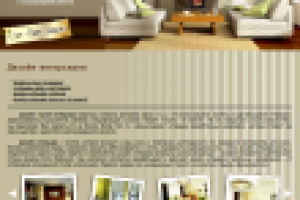 Дизайн интерьеров