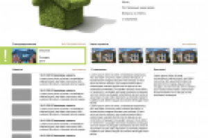 Дома из бруса (vbrus.ru)