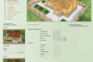 Дома из бруса (lbrs.ru)