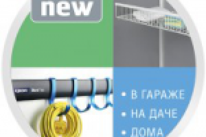 Каталог продукции «Kenovo».