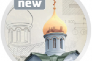 Брошюра и мини-буклет.