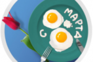 Открытка и заставка на рабочий стол «Extreme design».