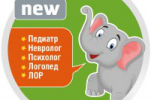 Полиграфическая продукция для медицинского центра.