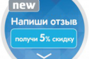 Полиграфическая продукция для «White32».