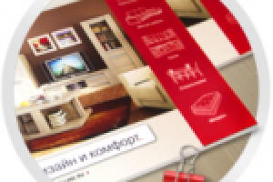 Каталог по мебели «STOLLINE».