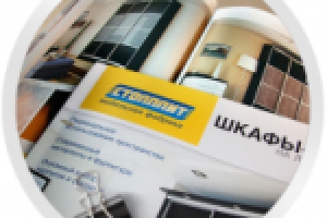 Каталог шкафы-купе для «Столплит».