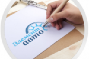 Логотип для салона «ЭлиментАвто» .