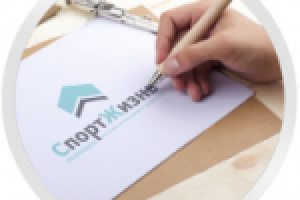 Логотип для магазина спортивного инвентаря.