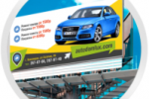 Реклама для автосалона.