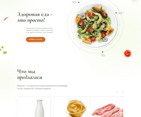 img4277161.png