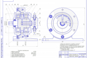 Сборочный чертеж РП-насоса