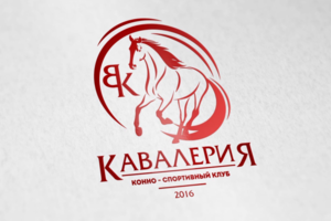 Логотип и оформление корнера Иппосферы для КСК "Кавалерия"
