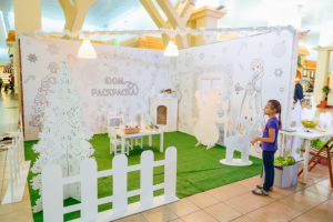 Детский масштабный проект "Дом Раскраска"