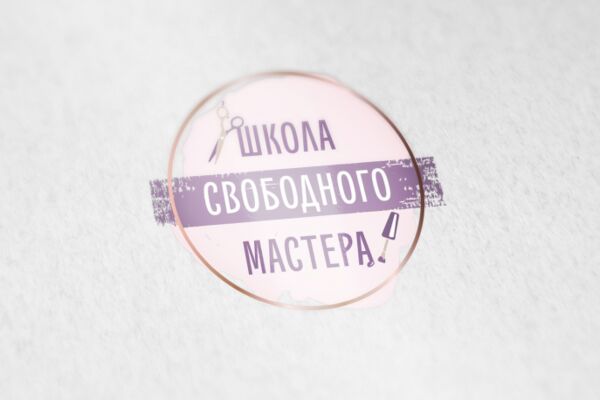 img3885351.png