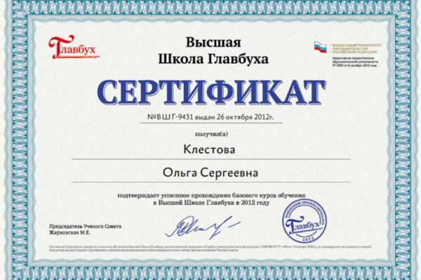 img3824551.png