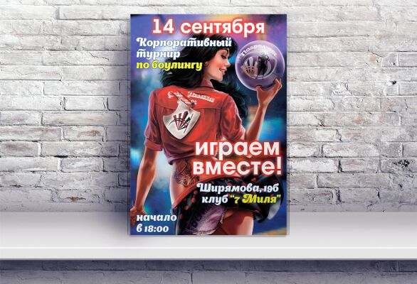 img3164983.png