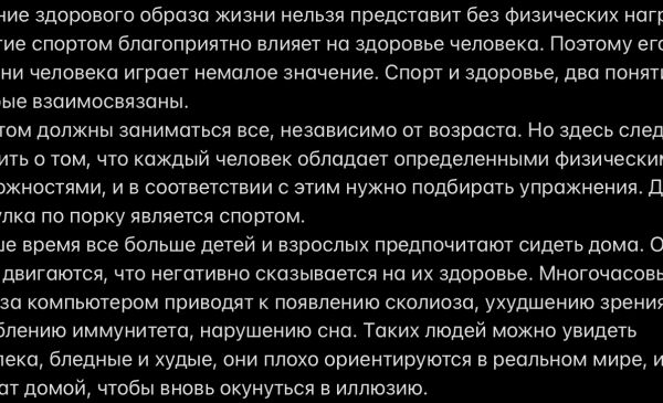img4353550.png