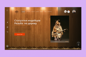 Главный экран / статуэтки