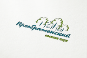 Поселок-парк "Преображенский"