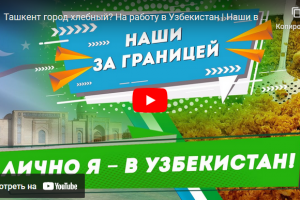 Видеомонтаж роликов Youtube