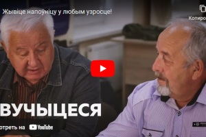 Видеомонтаж роликов Youtube