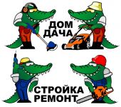 img1705354.png