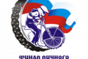 Работа 1736933