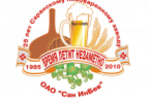 Работа 1736931