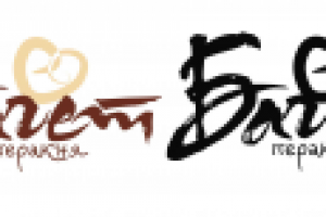 Работа 1736910