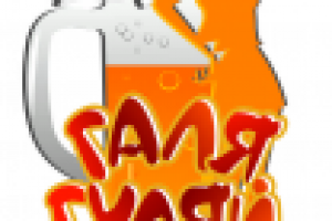 Работа 1705405